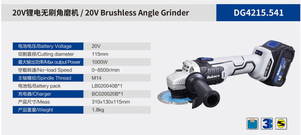 battery operated brushless angle grinder machine